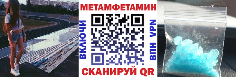 наркошоп  Белоярский  АМФ 98% 