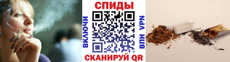 Бутират бутик  гидра tor  Белоярский  даркнет сайт 