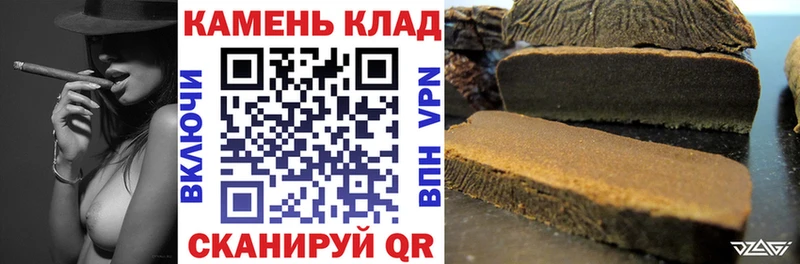 сайты даркнета официальный сайт  Белоярский  ГАШИШ гашик 