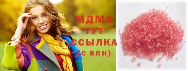 метадон Баксан