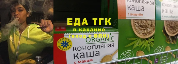 таблы Балахна
