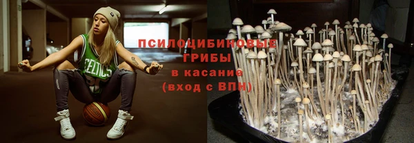 экстази Балабаново