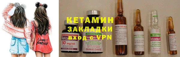таблы Балахна