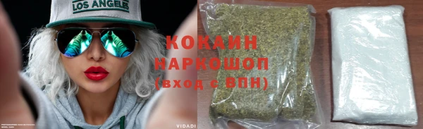 экстази Балабаново
