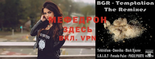 метадон Баксан