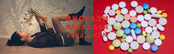 метадон Баксан