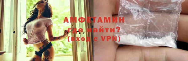 таблы Балахна