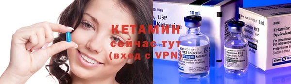 метадон Баксан