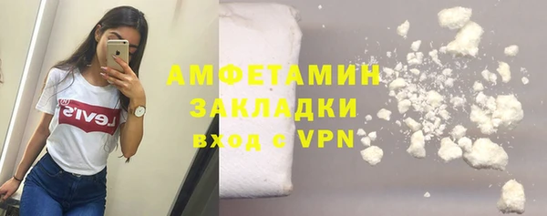 метадон Баксан