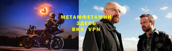 метадон Баксан