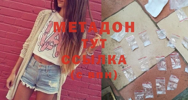 таблы Балахна