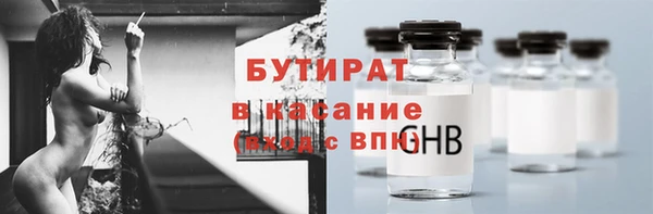 метадон Баксан