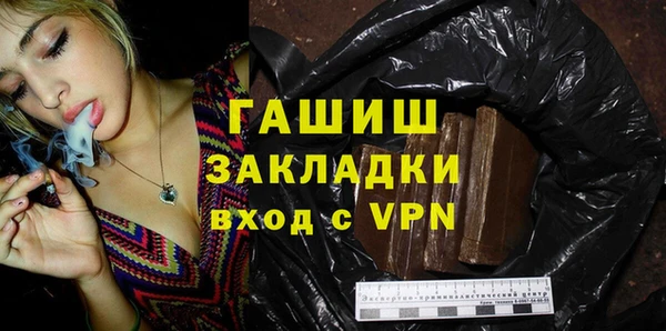 метадон Баксан
