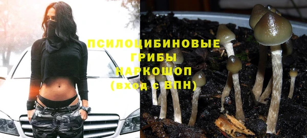 экстази Балабаново