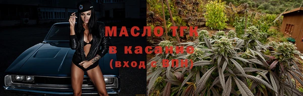 экстази Балабаново