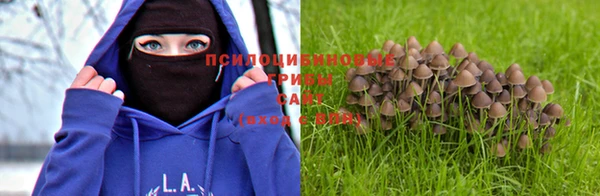 экстази Балабаново